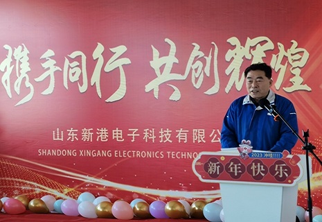 開工大吉｜闊步新程，大展宏“兔”